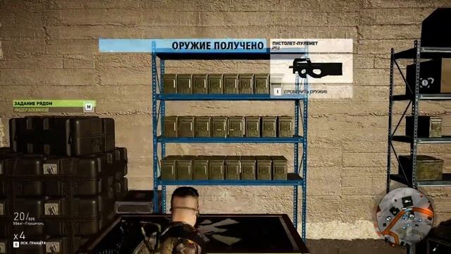 ВСТРЕЧА С СЕМОМ ФИШЕРОМ(Tom Clancy's Ghost Recon® Wildlands ) смотреть онлайн