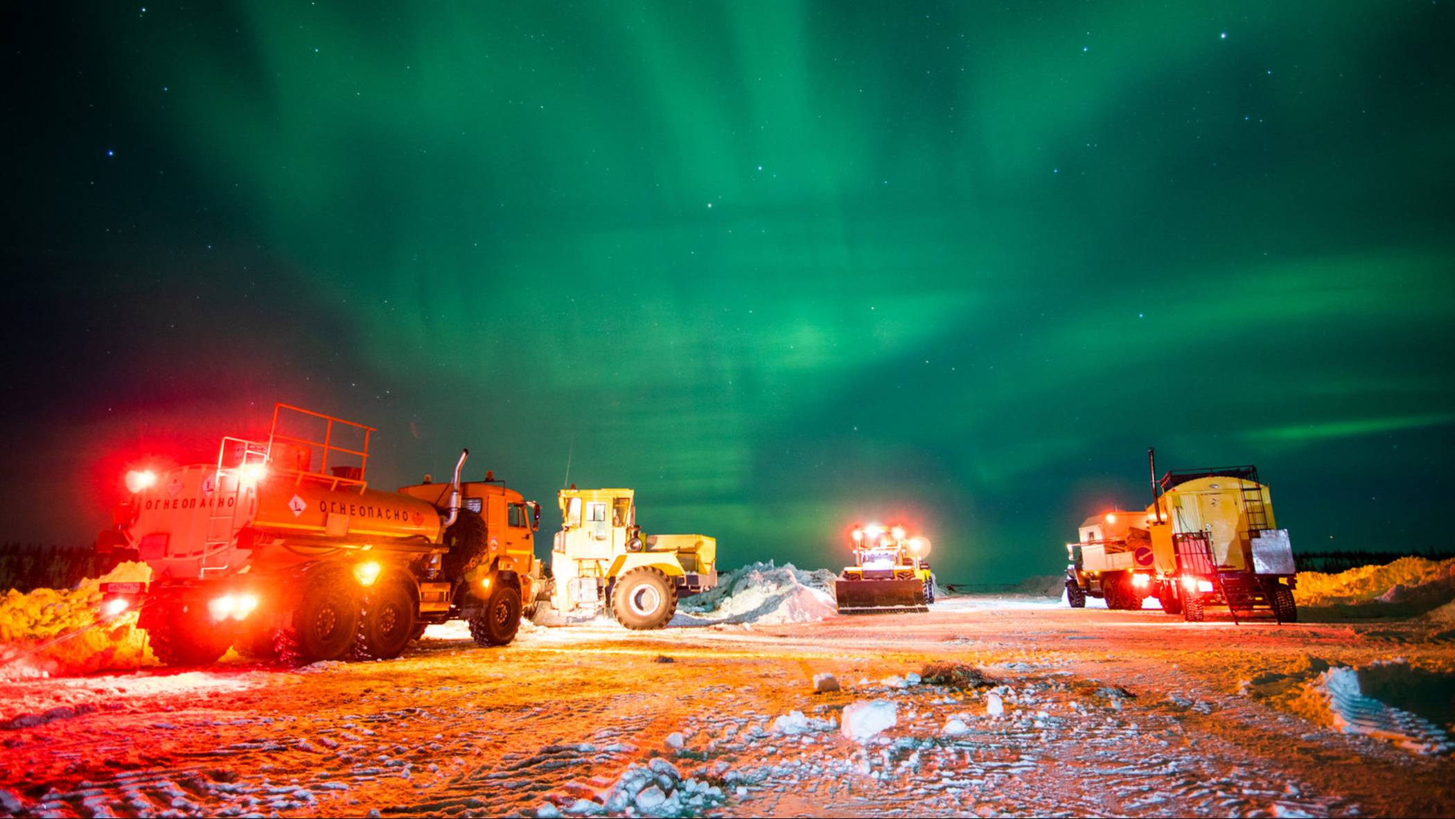 Рейс на РВП часть 2