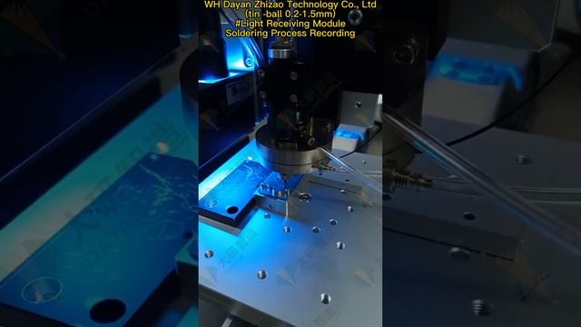 #Laser Soldering Machine(tin ball0.2~1.5mm)#202304031000 смотреть онлайн