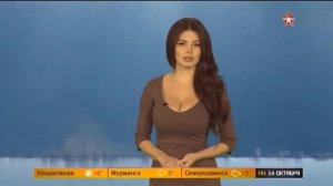 Рената Камалова 284