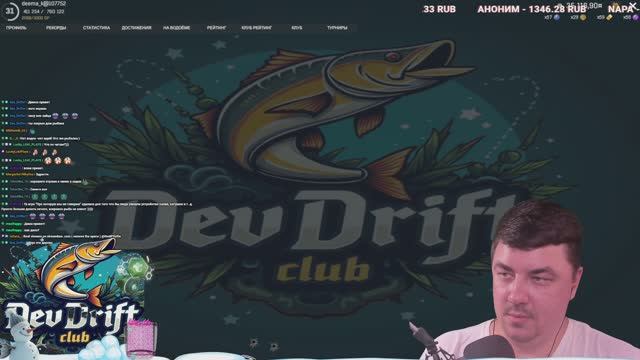 Fisher online 🎣 Рыбалка 🐺 Язь р. Пра 🎵 Лосось Балтийский оз. Кулгу смотреть онлайн