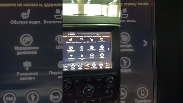 Jeep Grand Cherokee Overland Треш ! смотреть онлайн