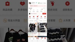 Нашумевший сайт Pindoudou ,Пиндоудоу,  как найти Карго доставку, как привязать