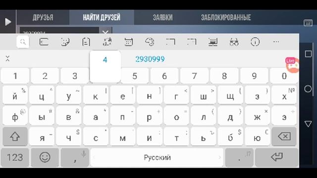 играю в стандофф 2 просто играем с подпишиками # 2 смотреть онлайн
