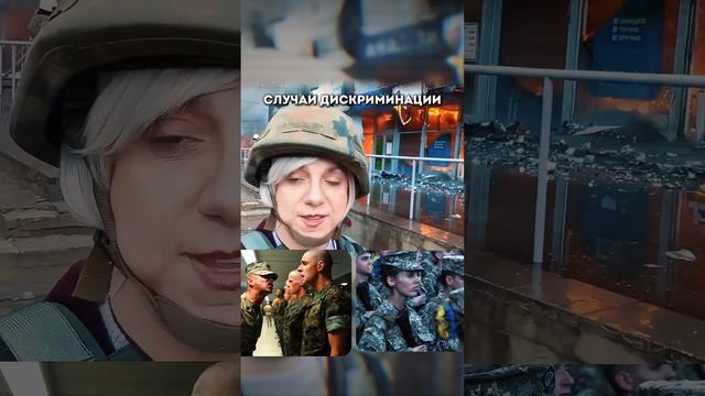 Канада направит в Украину военных гендерных советников смотреть онлайн