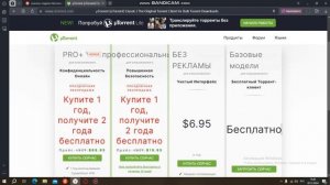 как легко быстро и просто скачаивать игры на пк через торрент