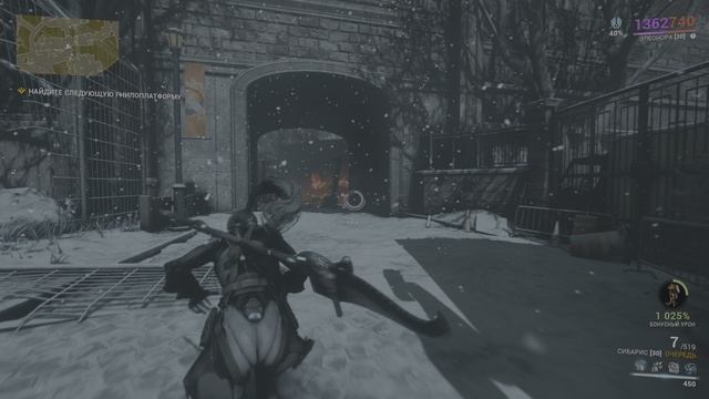 Warframe квест Гекс ч.2 #Warframe #shorts#рекомендации#рек#прохождение#nvidia#rtx#dlss смотреть онлайн