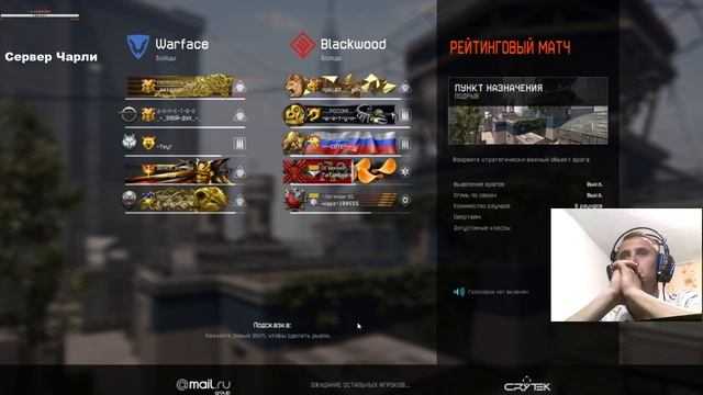 Розыгрыш Steyr Scout сроком навсегда на 500 подписчиков смотреть онлайн