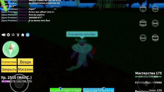 Обзор ямы как канвандэр и тушить (как же их получить) обзор ти рекса и комбо на нём смотреть онлайн