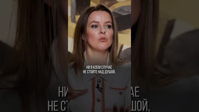 «Вам что-то подсказать?» #продажи #бизнес #управление смотреть онлайн