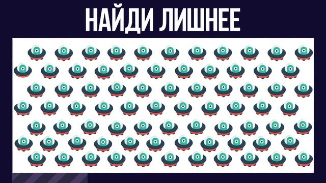Попробуй ПРОЙДИ Тест и Узнай, насколько КРУТОЕ у тебя зрение | БУДЬ В КУРСЕ TV смотреть онлайн