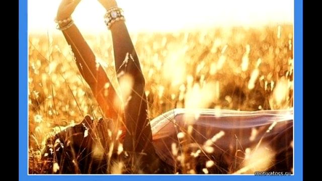 Стихи для Души - Любимая осень... смотреть онлайн