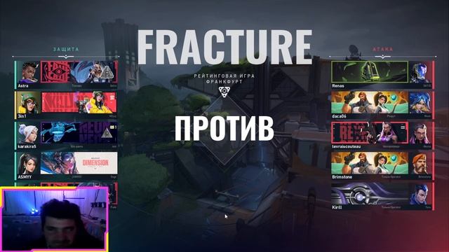 THE BIG RINK BEFORE MY BIRTHDAY!)) 27th (VALORANT)