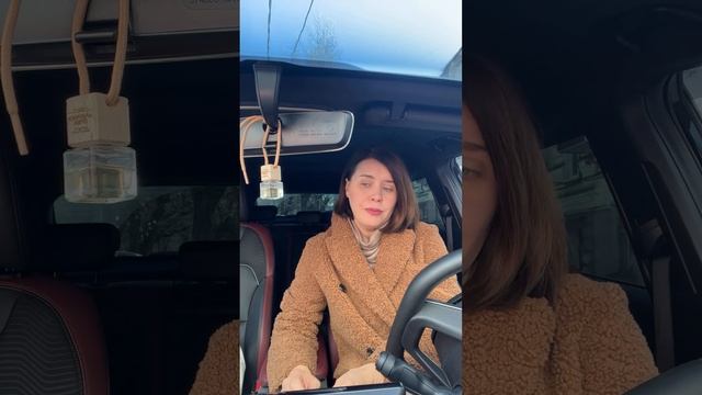 Пробуждение смотреть онлайн