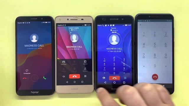 Madness Calls Honor 7A, Huawei Cun-U29, Huawei CRO-U00, Dexp BL155/ Incoming, Outgoing Calls смотреть онлайн