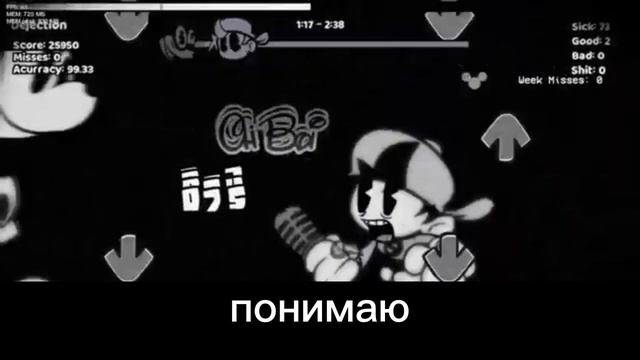 dejection фан перевод fnf Wednesday indifetly v2 акт2:правелтный выбор смотреть онлайн