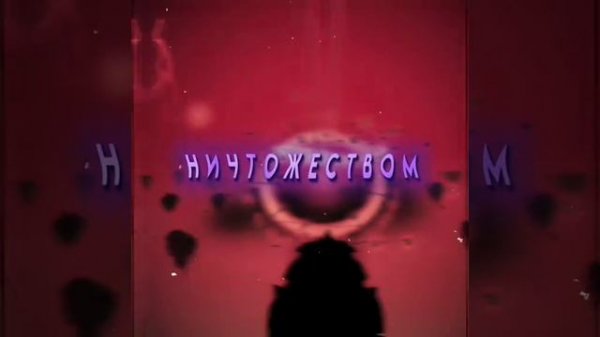 Эдит геранд