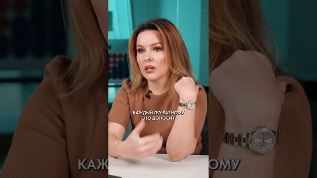 Слабый мужчина НЕ требует？#отношения #женщина #мужчина смотреть онлайн