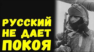 Теперь все совсем иначе, дошли до того что все дивизии обучают на пехотинцев | Письма с фронта