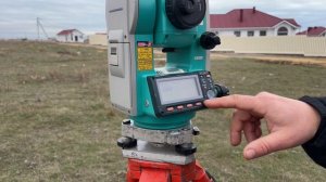 Геодезия в строительстве дома | Для чего обращаться к геодезисту | Геодезия | Сиан