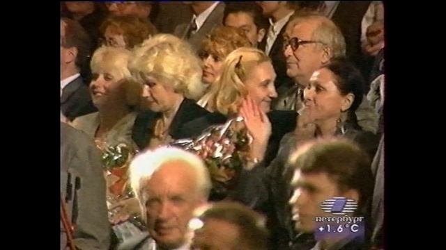 По утрам в троллейбусах весело толкаются - 100-летие Политеха, Санкт-Петербург, 1999 г. смотреть онлайн