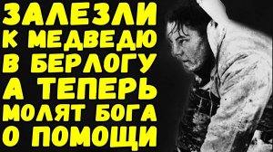 Русского совершенно недооценили, мы надломлены, боже помоги, нас спасет только чудо