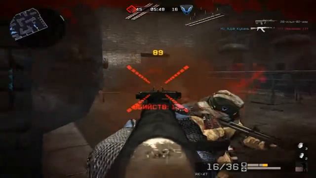 Warface (сразу выбил AK-47 и на PVP тащить=)=)=))