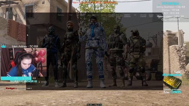 СТРИМ ПО ВАРФЕЙС/WARFACE | НАБОР В КЛАН