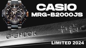 Обзор ежегодной лимитки Casio MRG-B2000JS меч катана Gravity Maru мастера Mamoru & Teruhira