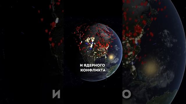 Карлсон и Лавров - угроза конца, Орешник смотреть онлайн