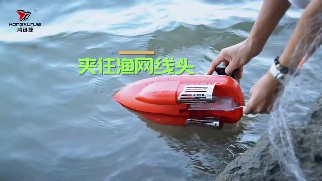 Hj807 remote control bait boat can pull fishing net and catch fish remotely смотреть онлайн