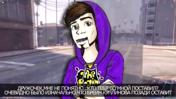 СУПЕР РЭП БИТВА׃ОЛЕГ БРЕЙН VS КУПЛИНОВ Kuplinov Play ПРОТИВ TheBrainDit