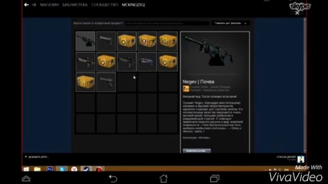 CS:GO Везучее откритие кейсов.Nice смотреть онлайн