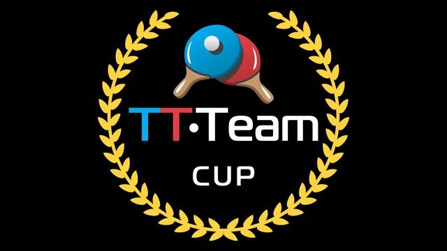 16 августа 2020. Серый зал - Дневной турнир. TT Cup