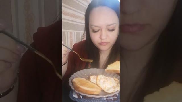 #еда #едимвкусно #едимвместе #мугбанг #мукбанг #едимдома #завтрак #яичница смотреть онлайн