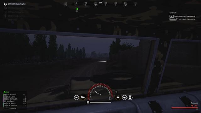 Дальневосточный сервер|SQUAD