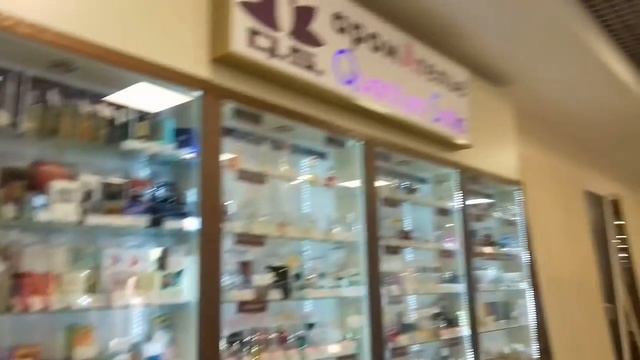 День влюбленных, парф бар, и Tresor Lancome