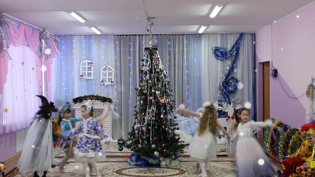 Танец Падает снег смотреть онлайн