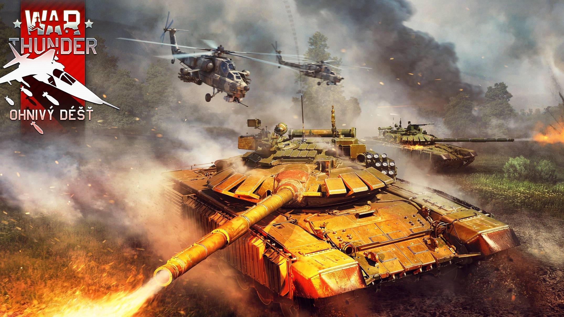 WarThunder Играем В Танковые РБ смотреть онлайн