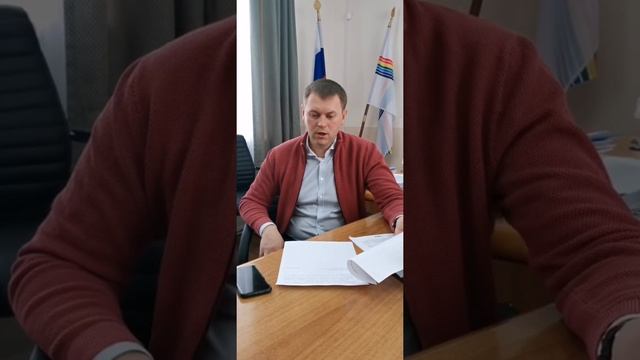 Обращение мэра Биробиджана по поводу карантина в городе смотреть онлайн