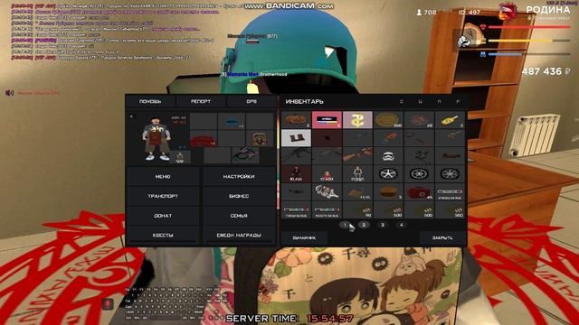 коп коп куоп\