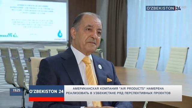 Интервью c президентом компании "AIR PRODUCTS" (США) - Сейфи Гассеми смотреть онлайн