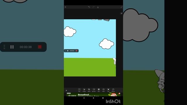 видео ( моя анимация) 😅.mp4 смотреть онлайн