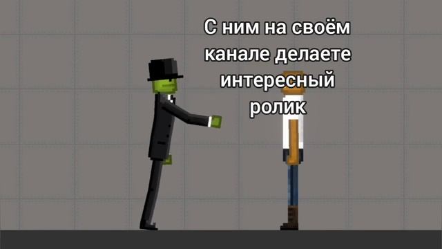 Как попасть в моё видео! #стелзсобытие смотреть онлайн