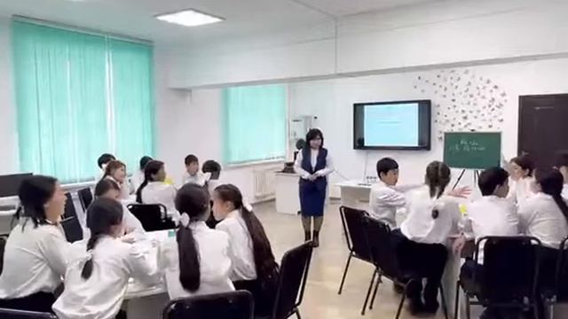 Усембаева Анар. Сутек, алынуы, қасиеттері және қолданылуы. 8 "В" сынып смотреть онлайн
