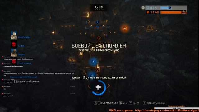 For Honor/PvP замесы/Святая Инквизиция/Три дебила это сила смотреть онлайн