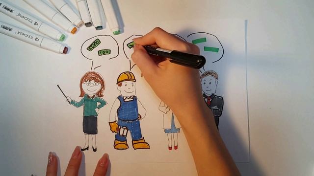 Мы выступаем против коррупции! (Муллина Лиана) смотреть онлайн