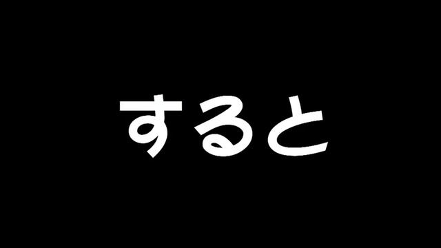 パチンコパチスロまっぽしTV#120 エセ外国人「地獄少女」で目指せ！わらしべ長者！後半 смотреть онлайн