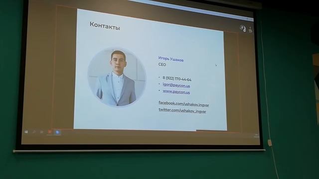 Питчи HSE ч.7 смотреть онлайн