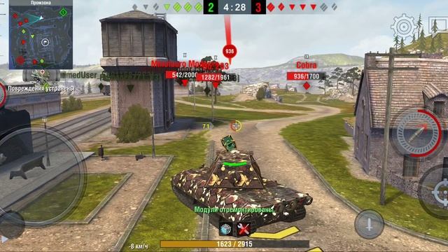 Tanks Blitz E100